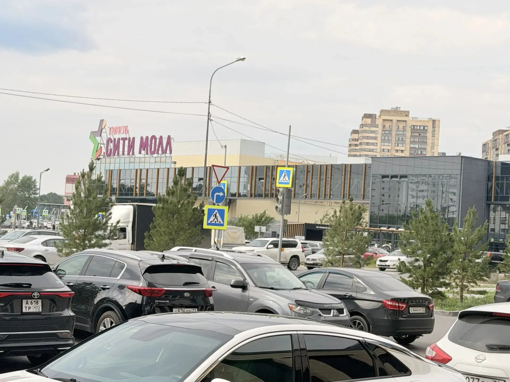 Квартира Сити молл
