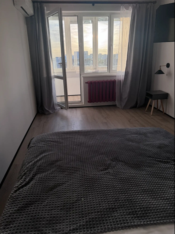 Nebo Flat