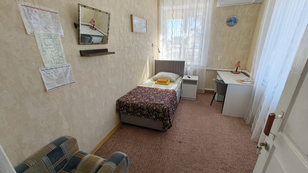 Отель Gaestehaus