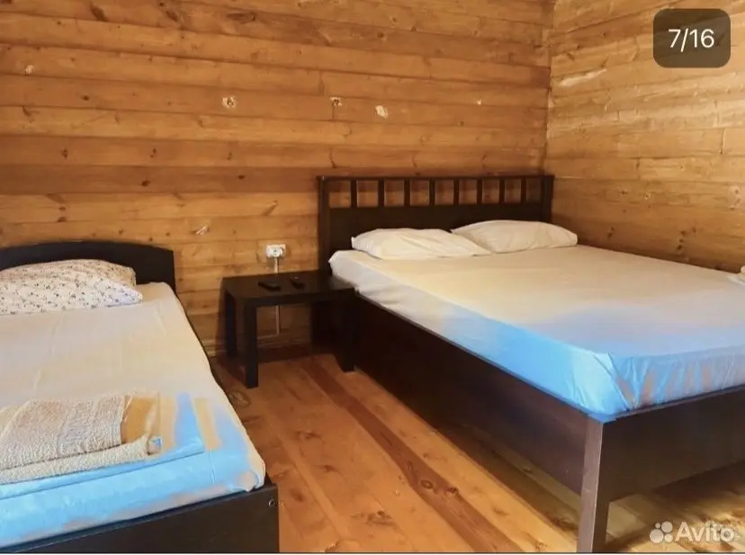 Holiday park Psyrdzha
