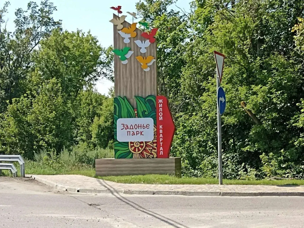 Квартира Комфорт на Выборской 10