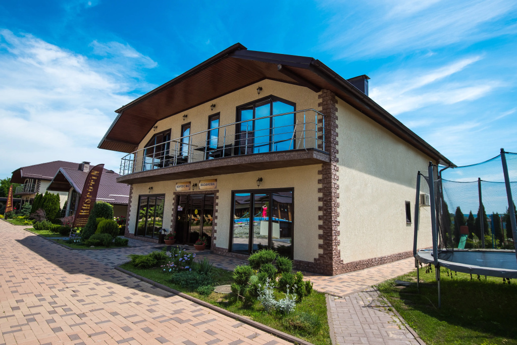 Гостиница Распутин