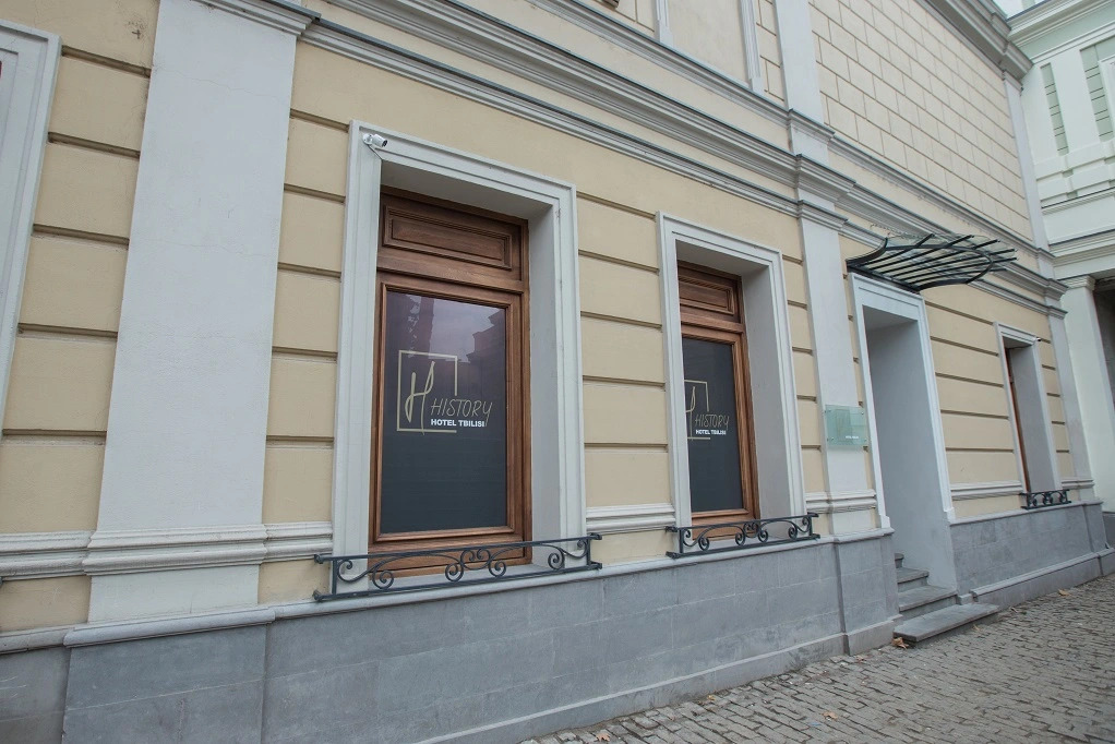 History Hotel Tbilisi