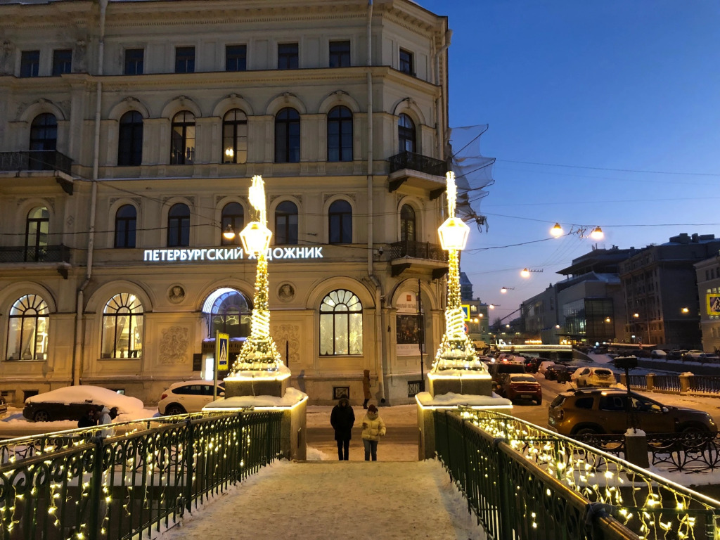 Квартира Тихая квартира в центре