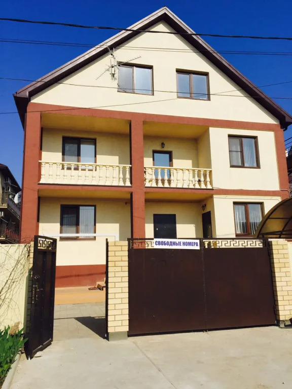 Vifezda Guest House