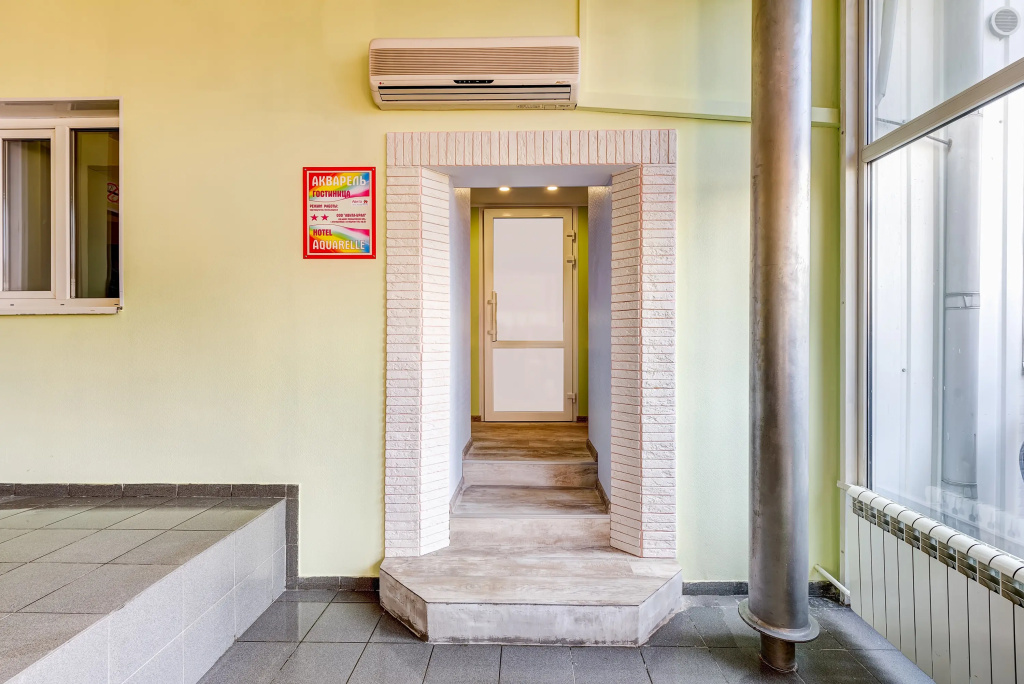 Гостиница Акварель