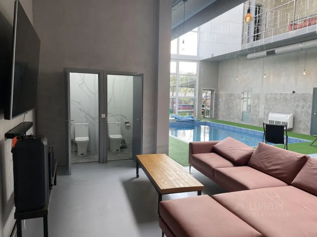 Loft Nebo Private house