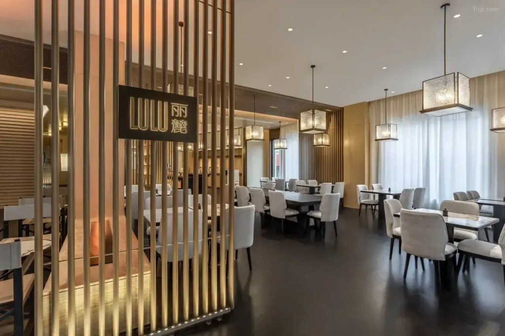 Отель Mehood Lestie Shanghai International Resort Chuansha Road