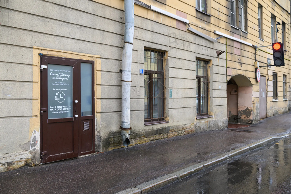 Отель Шантар на Обводном