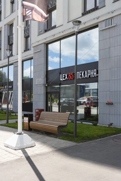 Апартаменты Boho Studio
