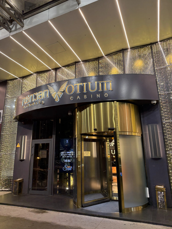 Апартаменты Batumi alliance 34 floor