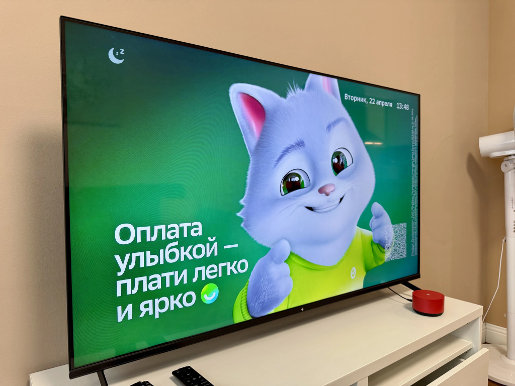 Апартаменты ЛайнерПремиумАпарт