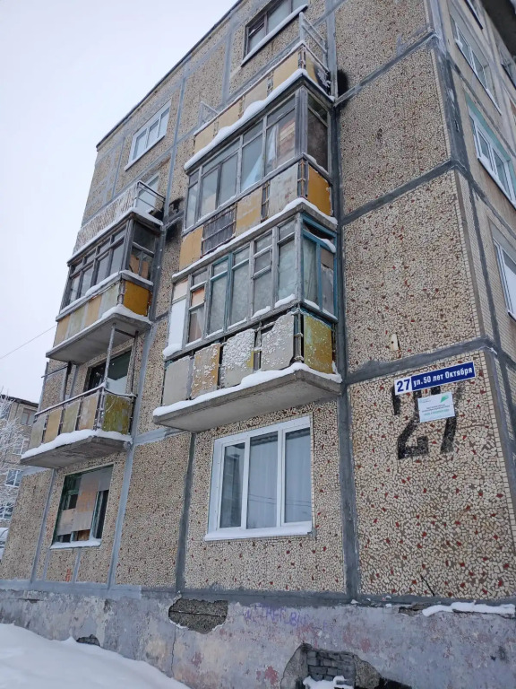 Квартира Терра на 50 лет октября 27