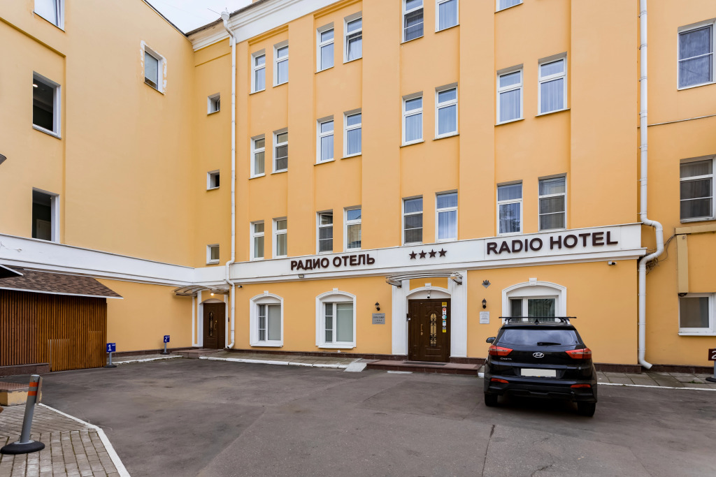 4 ★ Отель Радио