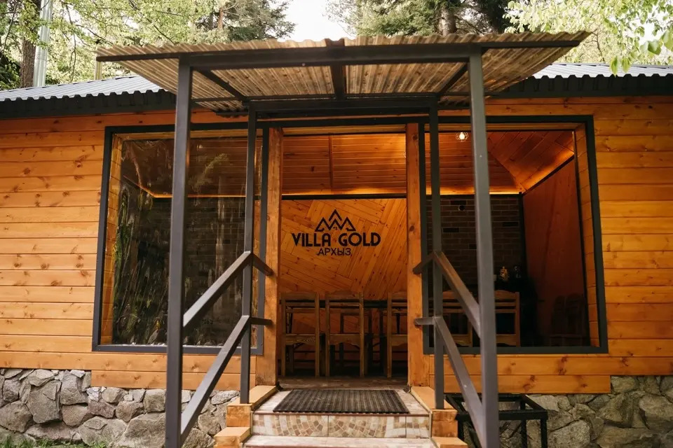 База отдыха Villa Arkhyz Gold