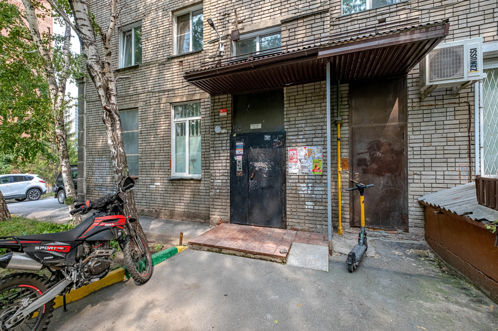 Квартира Уютная Однокомнатная Роял Парк