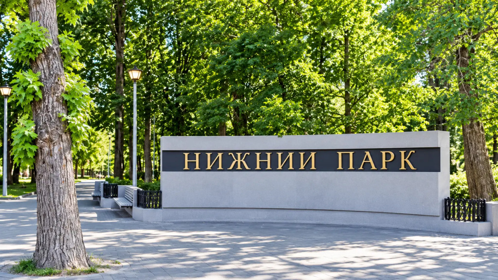 Квартира Стильная квартира в центре