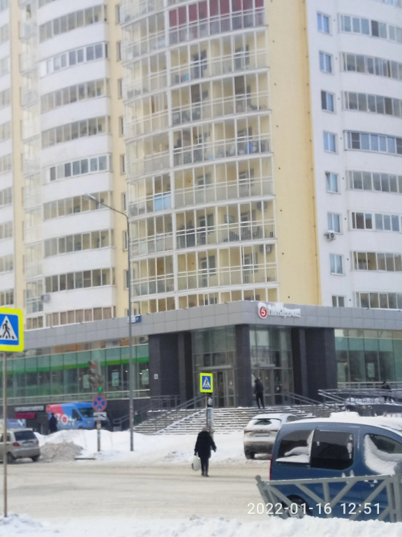 Квартира Мегаполис на Степана Разина 122