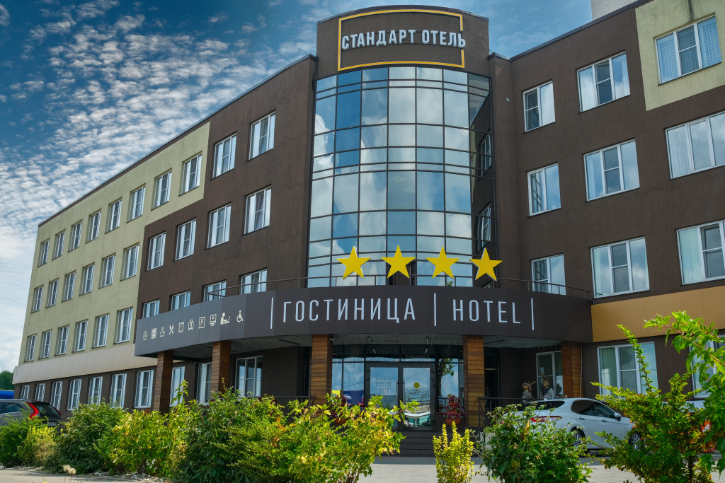Стандарт - Отель