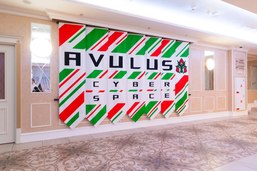Avulus Cyber Hotel