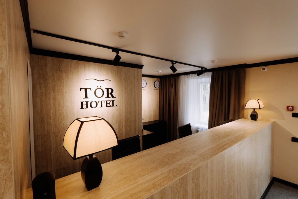 Отель TÖR by Uly Dala Hotels