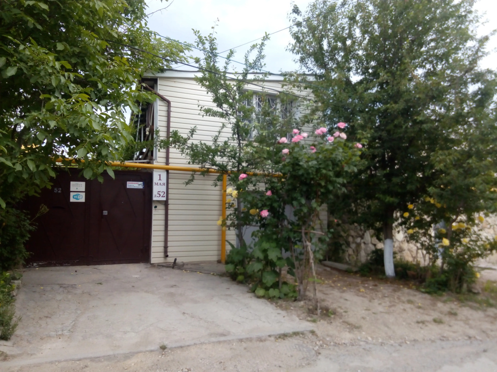 Меблированные комнаты Ясень