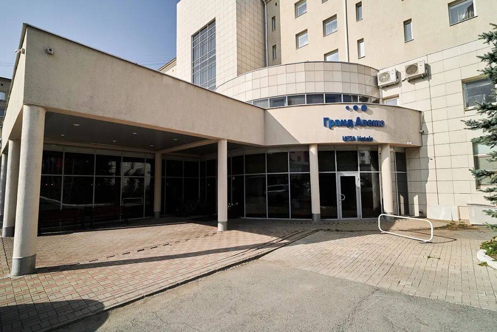 Отель Гранд Авеню by USTA Hotels