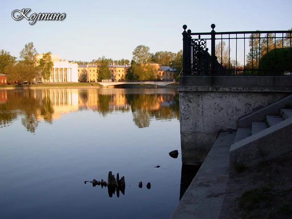 Мини-Отель Берег