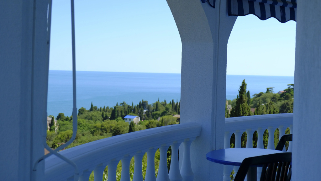 Отель Серсиаль