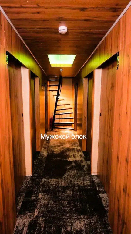 AQ miniSUITES Mini hotel