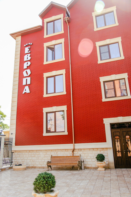 Гостевой дом Европа