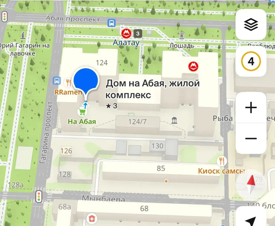 Квартира Просторная и Уютная в Центре Города