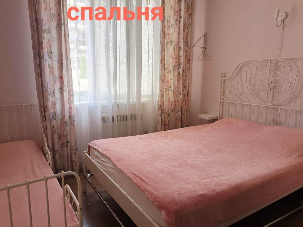Квартира 5 На Полевой 19