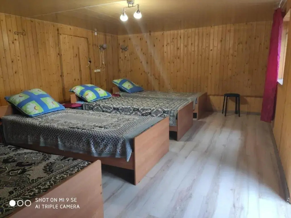 Мини Отель Багрыпста