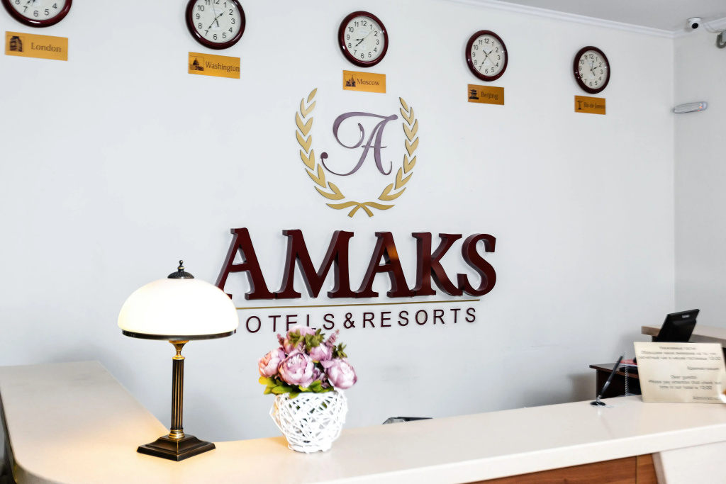 АМАКС Конгресс-отель