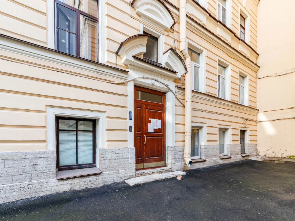 Меблированные комнаты Lionheart Apartments