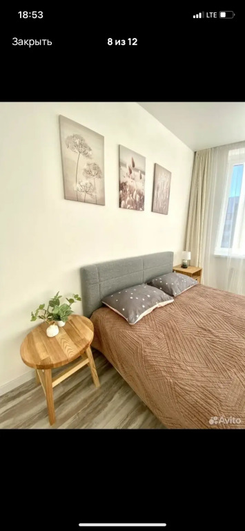 Apartamenty Scandi Flat