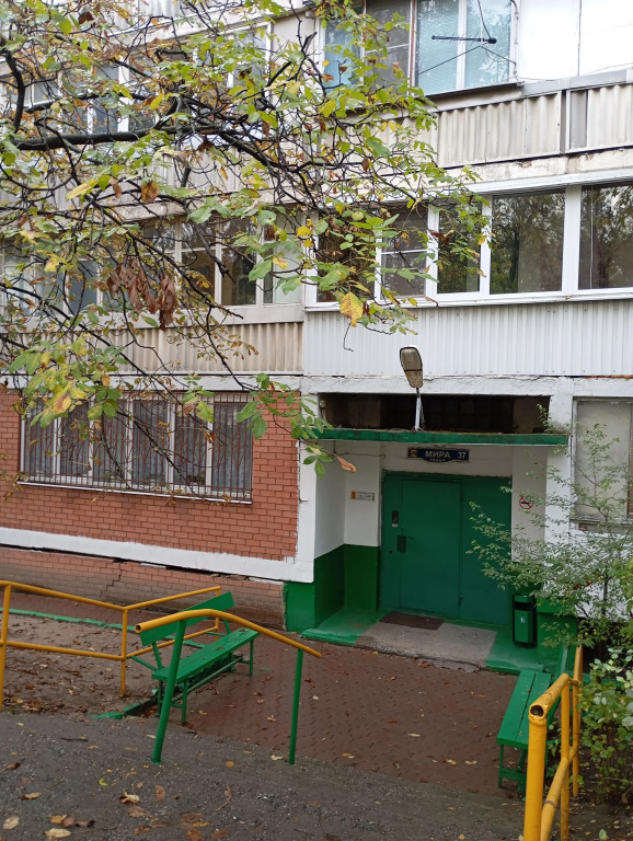 Квартира 7 Небо Квартира с Видом на Горы