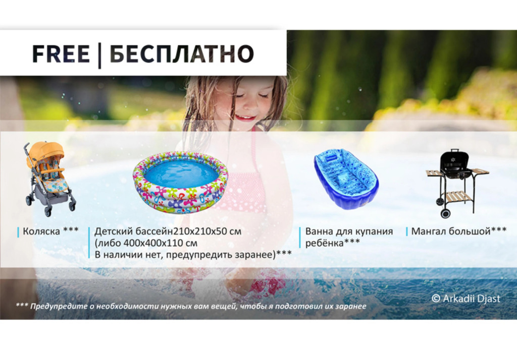 Вилла Adelle Bang Tao