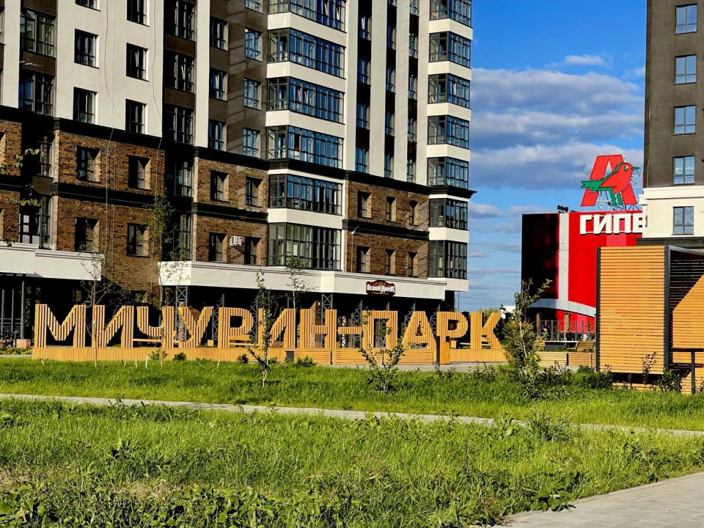 Апартаменты MARS Hotel Власихинская 65А корпус 4/8 этаж