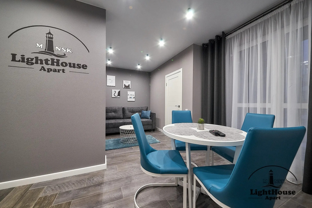 Апартаменты LightHouse Apart Гойя