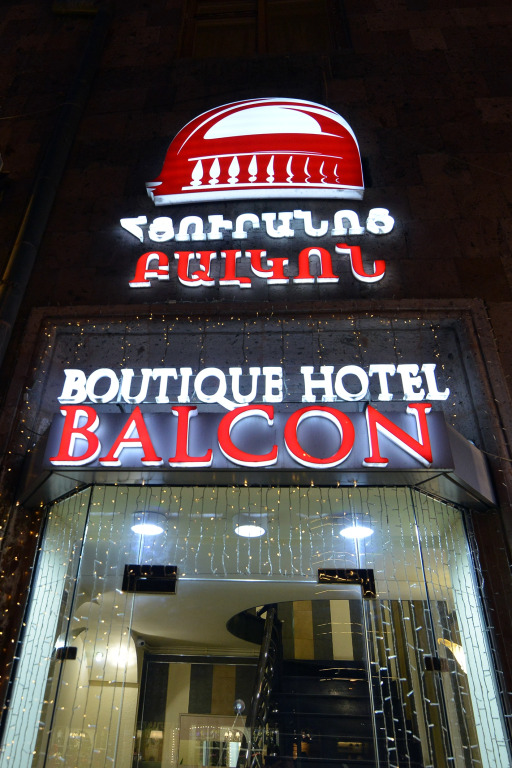 Balkon Butik Hotel