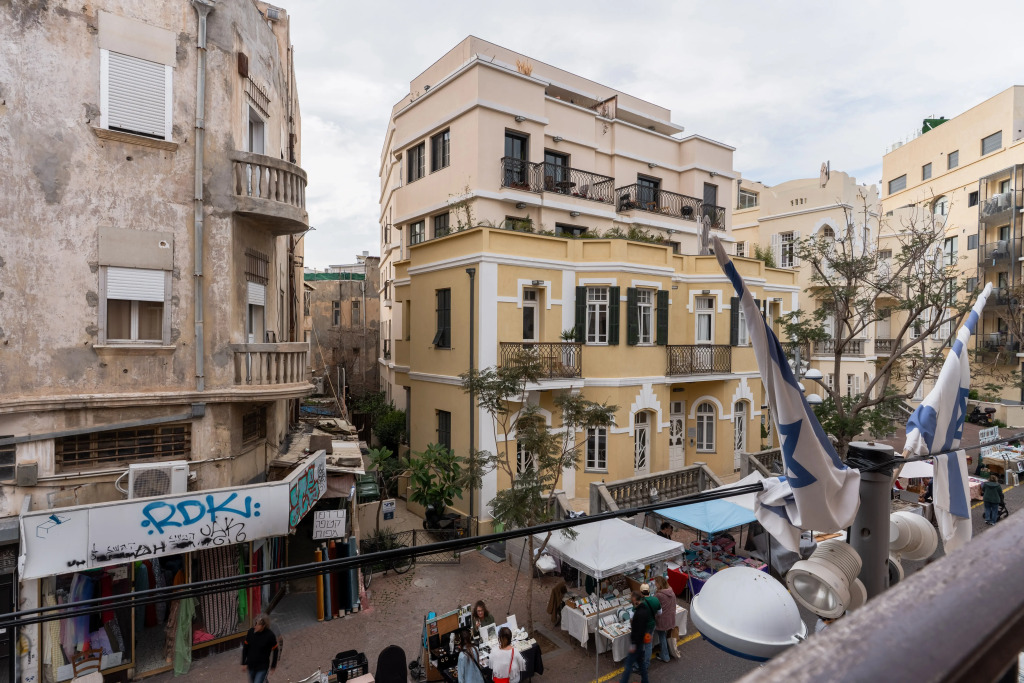 Апартаменты Blueground at Nahalat Byniamin Exquisite Balcony ID54