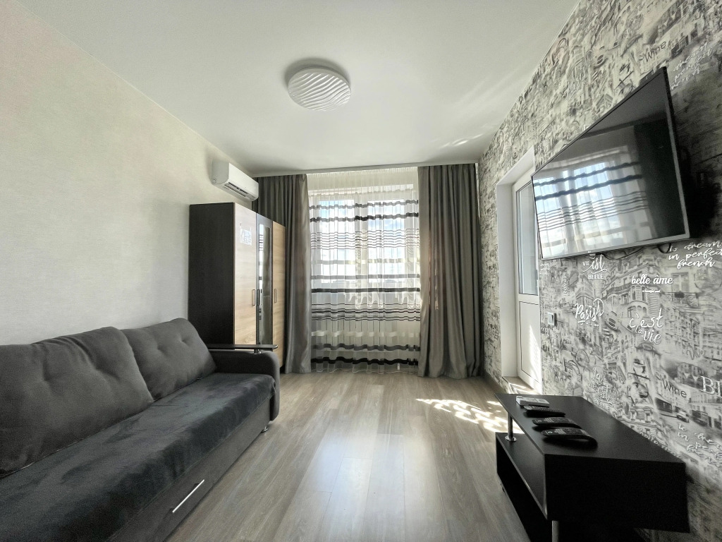 Квартира Сети Panapartments В Новом ЖК ГРИГ