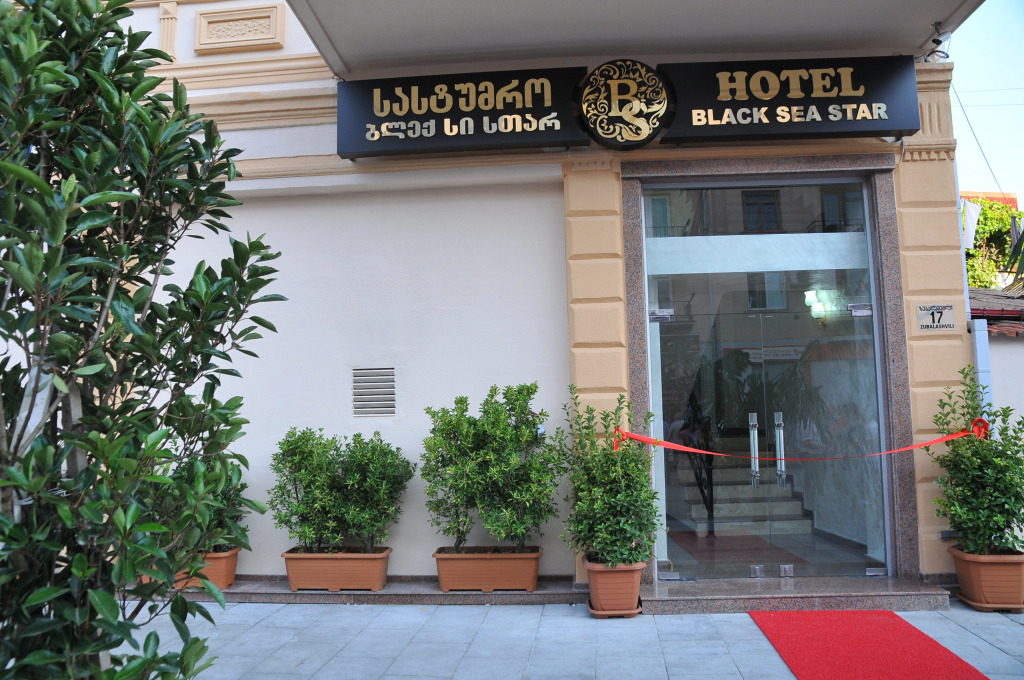 Black Sea Star Batumi