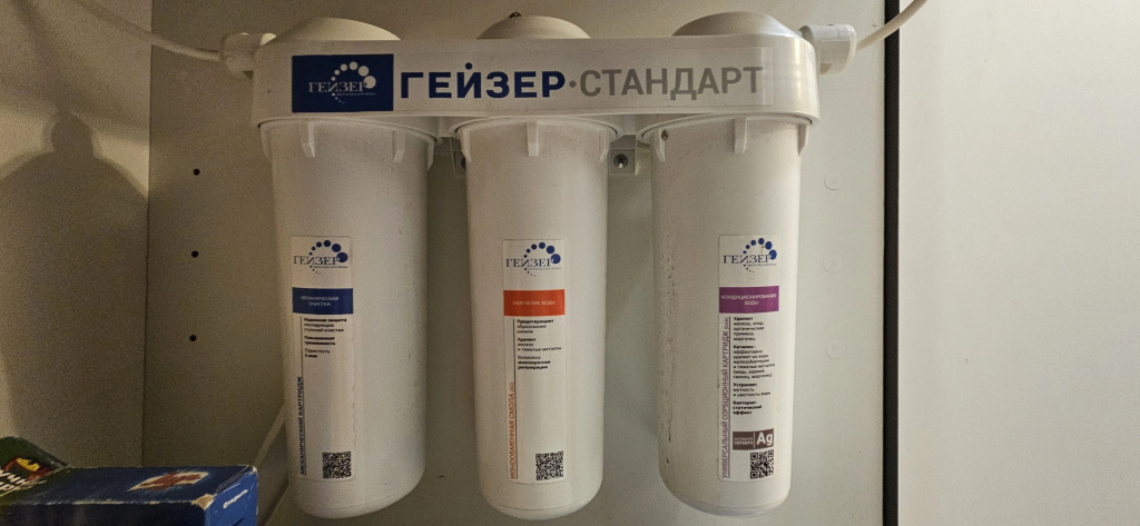 Квартира Двушка на Площади Горького