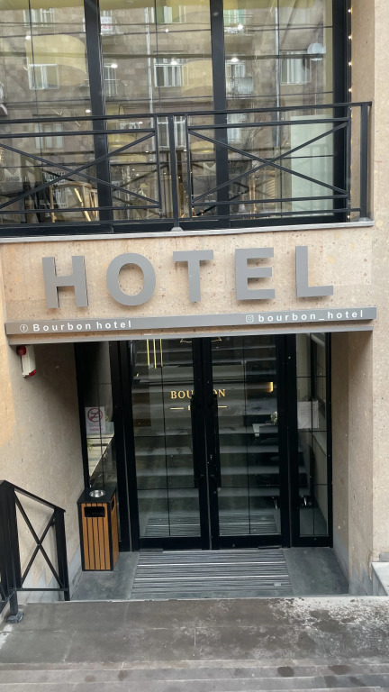 Bourbon Boutique Hotel