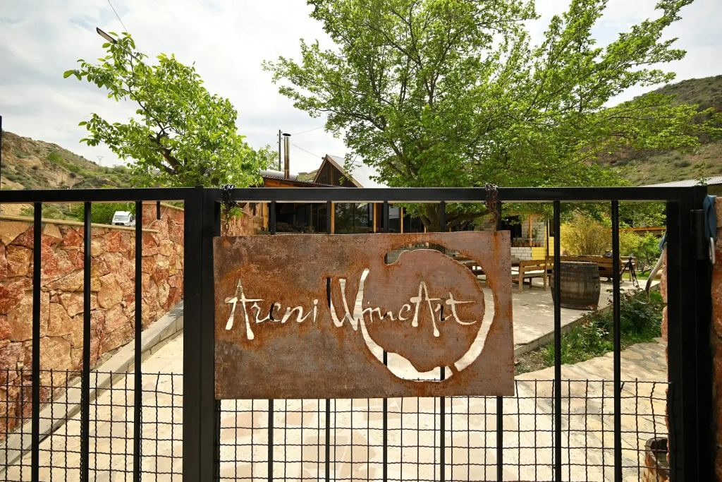 Areni Wine Art