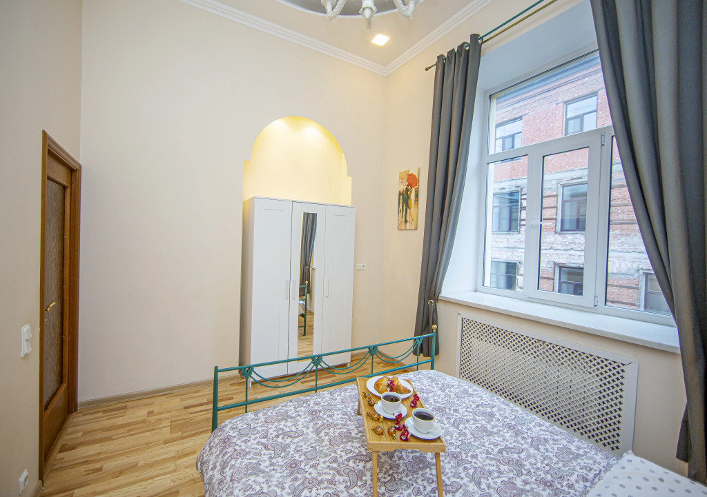Апартаменты Friends Holiday