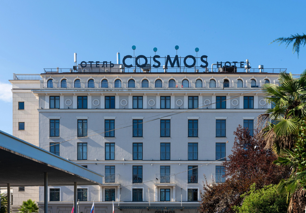 4 ★ Cosmos Сочи Отель